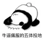 uploads/0612/159195383618176787.png image.png